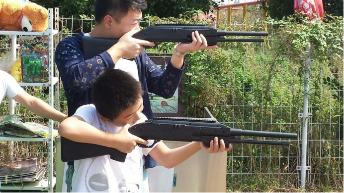 户外飞碟射击场落户孔雀东南飞(图5)