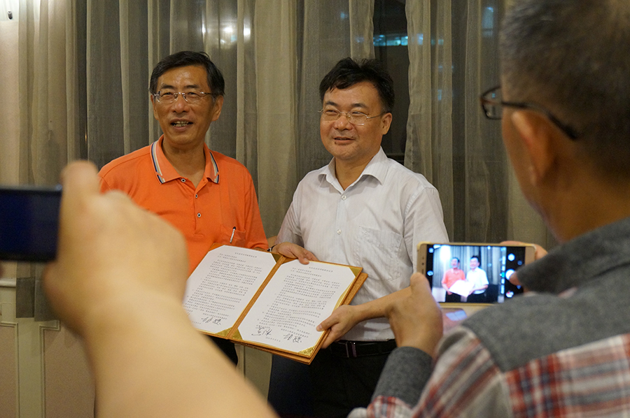 黄杰副市长率安庆文化产业代表团赴台湾考察(图6)