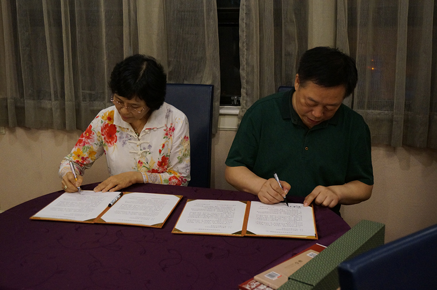 黄杰副市长率安庆文化产业代表团赴台湾考察(图7)