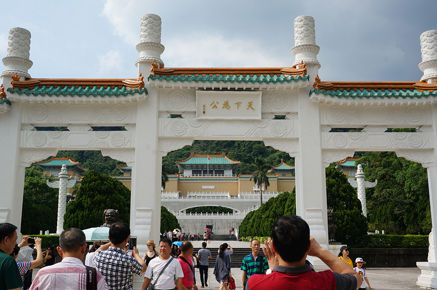 黄杰副市长率安庆文化产业代表团赴台湾考察(图9)