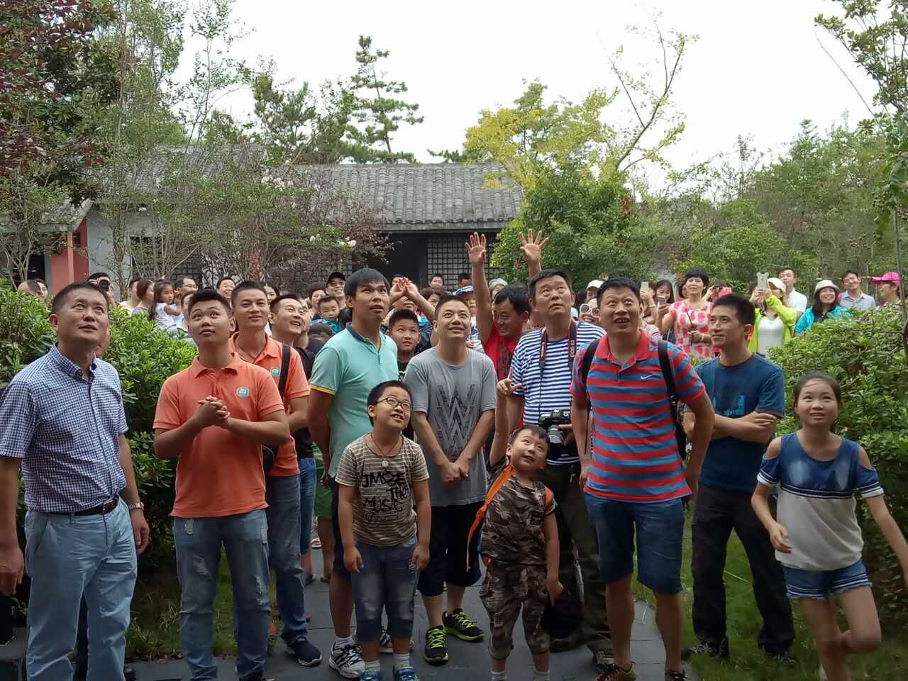 中秋明月寄相思 出游又是好时节(图3) 中秋明月寄相思 出游又是好时节(图3)