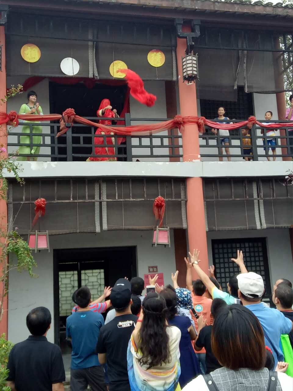 中秋明月寄相思 出游又是好时节(图4) 中秋明月寄相思 出游又是好时节(图4)