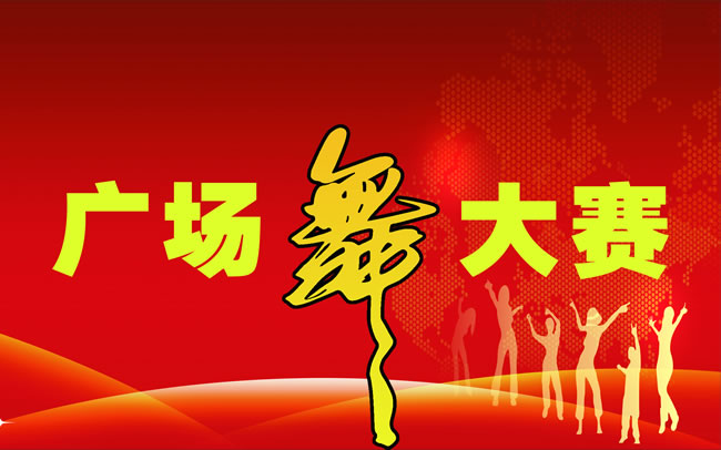惊喜惊喜!潜怀两县居民免费游览景区啦!(图5) 惊喜惊喜!潜怀两县居民免费游览景区啦!(图5)