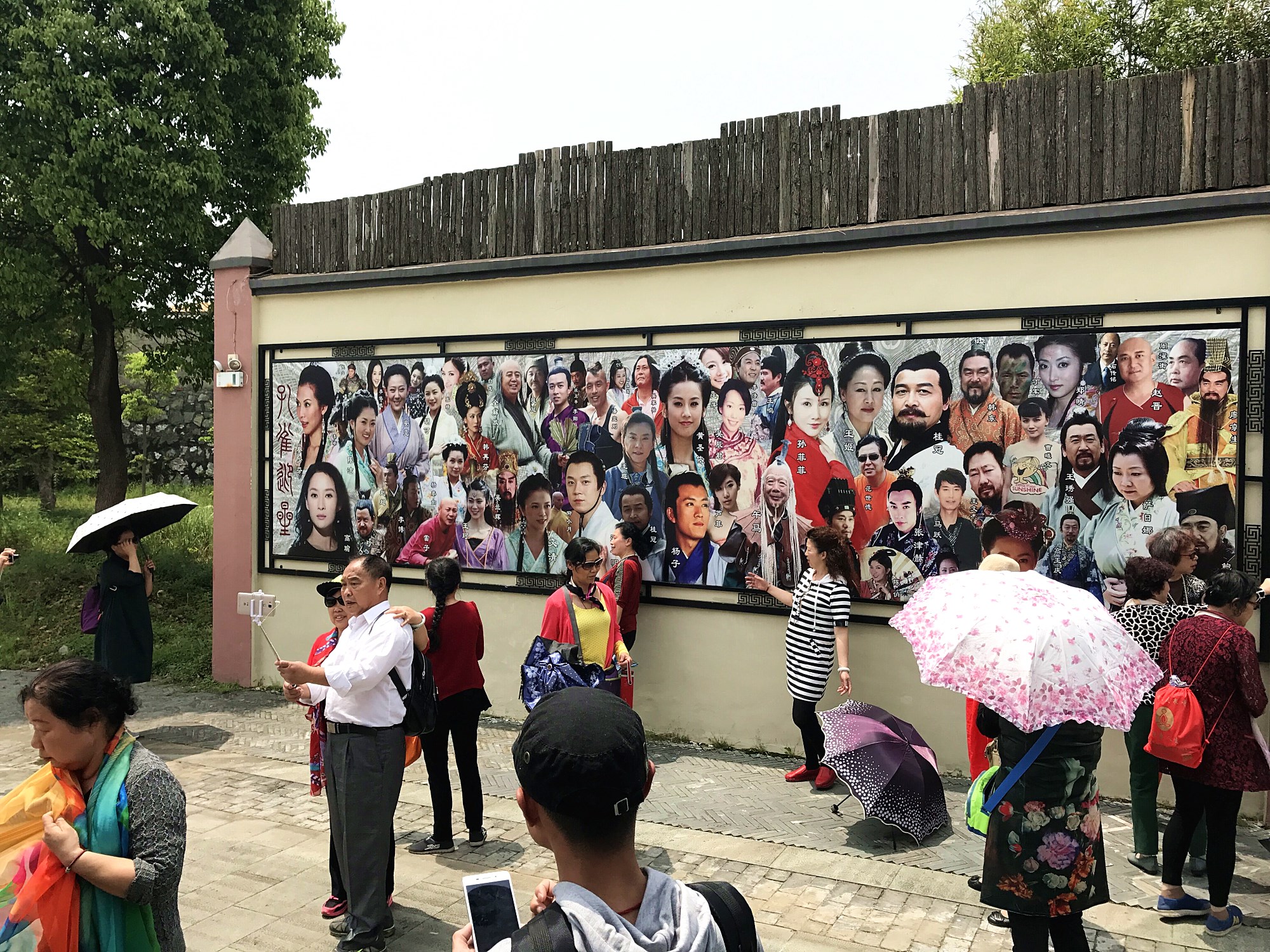 万人游孔雀东南飞,这个场面得有多大?(图7) 万人游孔雀东南飞,这个场面得有多大?(图7)