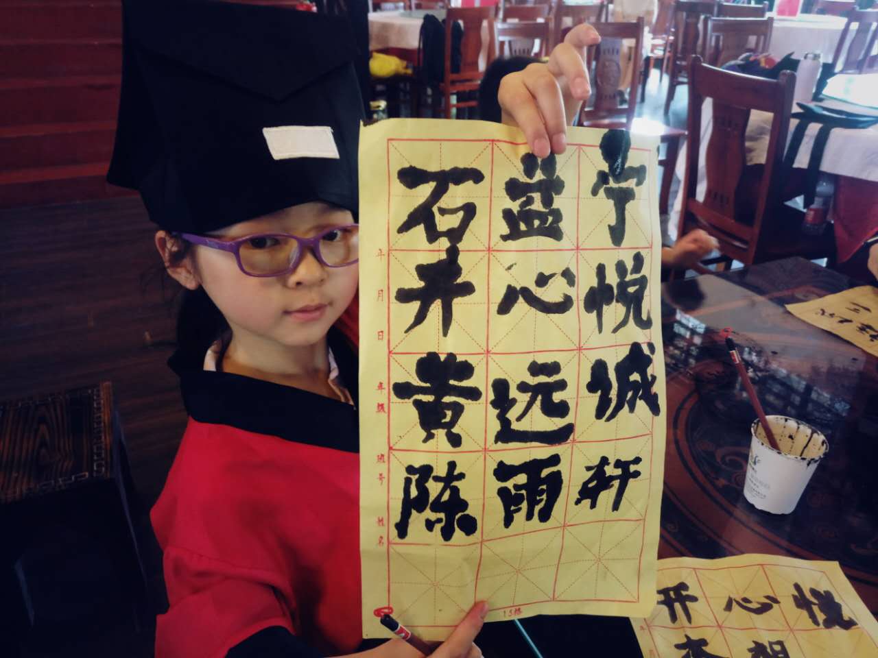 走进孔雀东南飞,体验“汉文化学堂”(图7) 走进孔雀东南飞,体验“汉文化学堂”(图7)