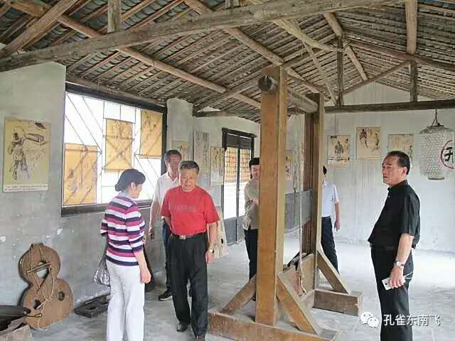 安徽省旅游局陈亚萍书记等一行莅临孔雀东南飞景区参观指导!(图1) 安徽省旅游局陈亚萍书记等一行莅临孔雀东南飞景区参观指导!(图1)