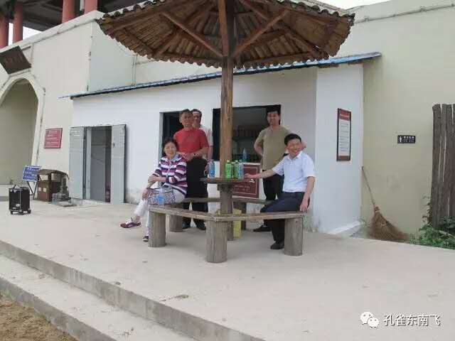 安徽省旅游局陈亚萍书记等一行莅临孔雀东南飞景区参观指导!(图5) 安徽省旅游局陈亚萍书记等一行莅临孔雀东南飞景区参观指导!(图5)
