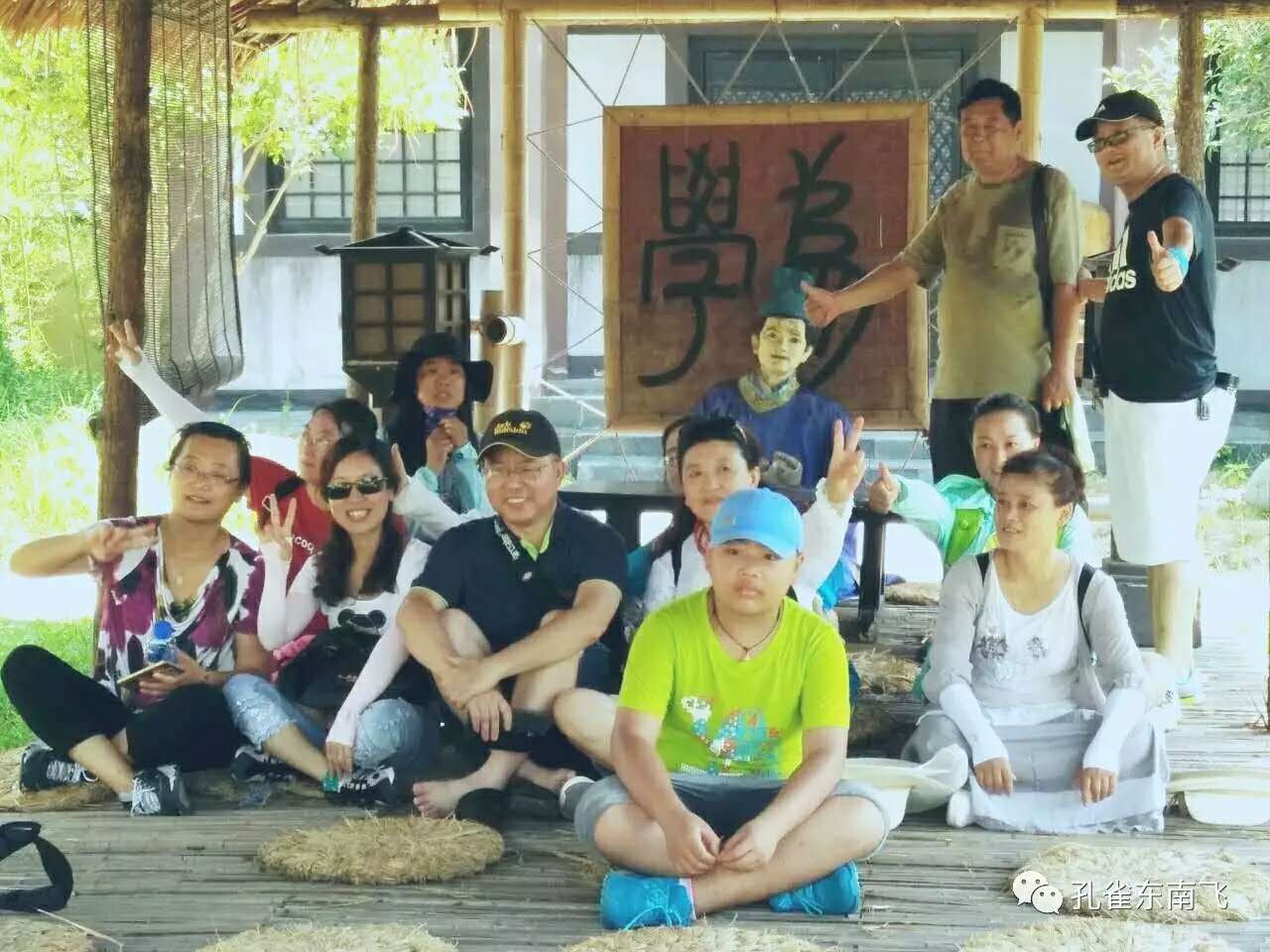 燃爆暑假,八月一日起开始免票了(图1) 燃爆暑假,八月一日起开始免票了(图1)