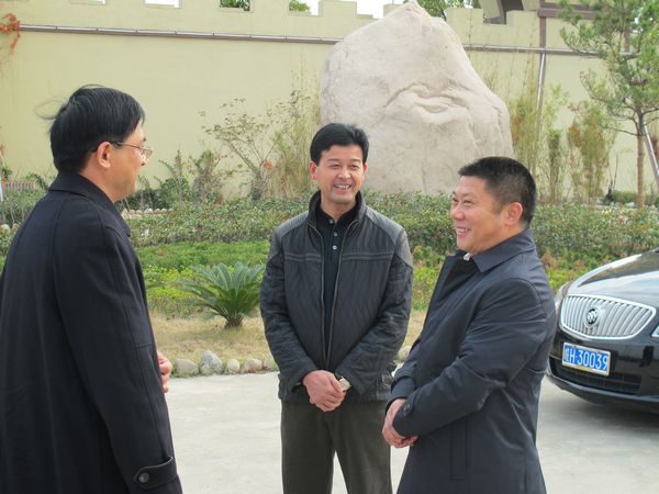 安徽省文化厅江刘伍副厅长来孔雀东南飞文化产业基地视察调研(图3) 点击浏览下一页