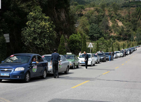 河南—郑州—孔雀东南飞、天龙关(图1) 点击浏览下一页