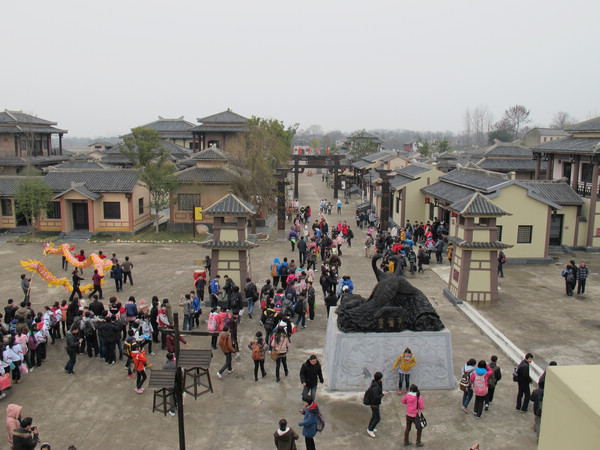 学 子 游(图1)